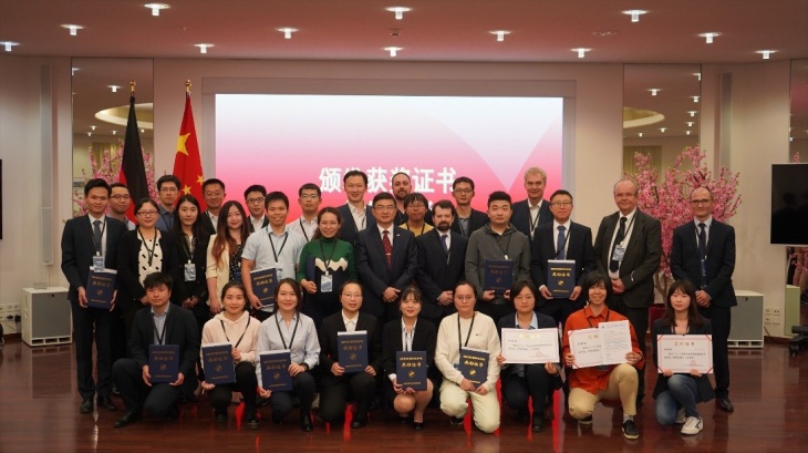Group Photo Award Ceremony Chinese Government Prize Yuanyuan Shang
